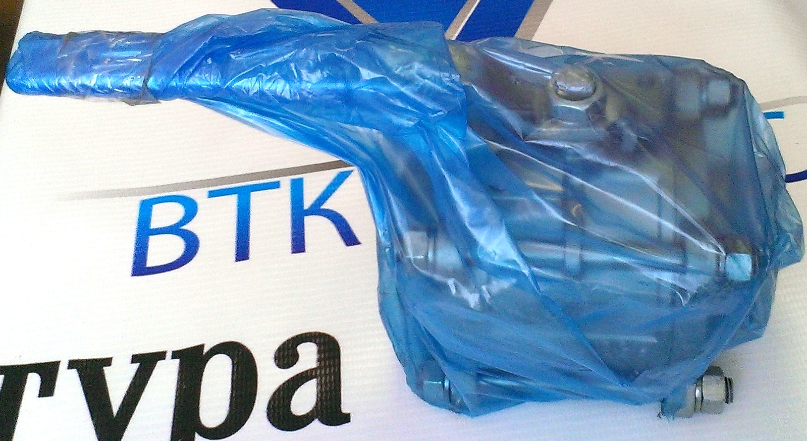 шаровый кран AISI 304 фирмы Inoxpa шаровый кран AISI 304 фирмы Inoxpa