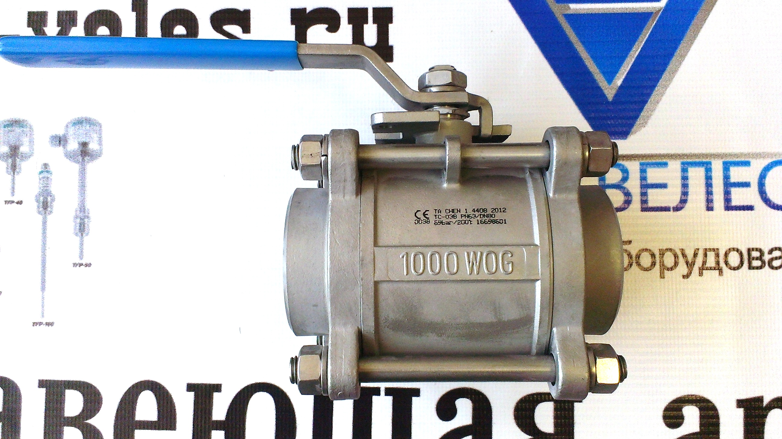 Шаровой кран AISI 316 пищевой, обратная сторона, маркировка Шаровой кран AISI 316 пищевой, обратная сторона, маркировка