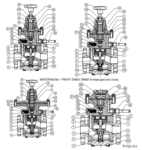 ADCA PRV47 (PRV47E, PRS47) Клапан редукционный пилотного типа ADCA PRV47 (PRV47E, PRS47) Клапан редукционный пилотного типа