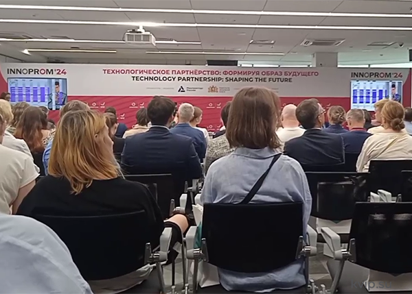 Выступления и конференции Выступления и конференции