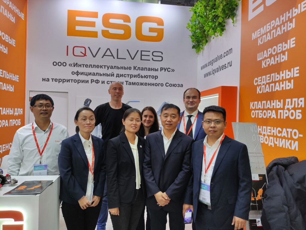 Встреча КВиП с ESG и IQ Valves