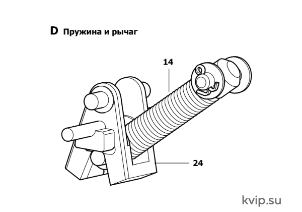 Схема детали D конденсатоотводчика APT14, APT14HC и АРТ14SHC (с вотермарком).png Схема детали D конденсатоотводчика APT14, APT14HC и АРТ14SHC (с вотермарком).png