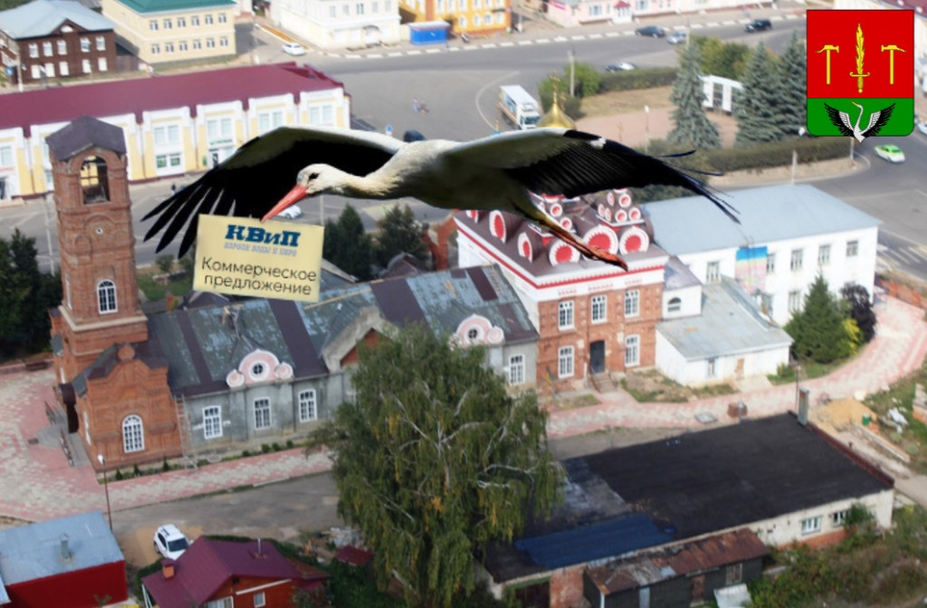 КВиП отправили коммерческое предложение Талдомской Меховой Фабрике.jpg Как КВиП подобрали редукционный узел для подогрева рулонов искусственного меха_Р3.jpg