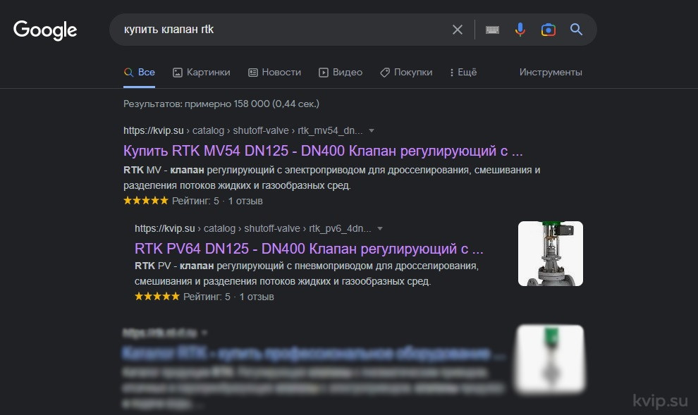 Как КВиП организовали подбор и доставку клапанов RTK на Содовый Завод_Р1.jpg