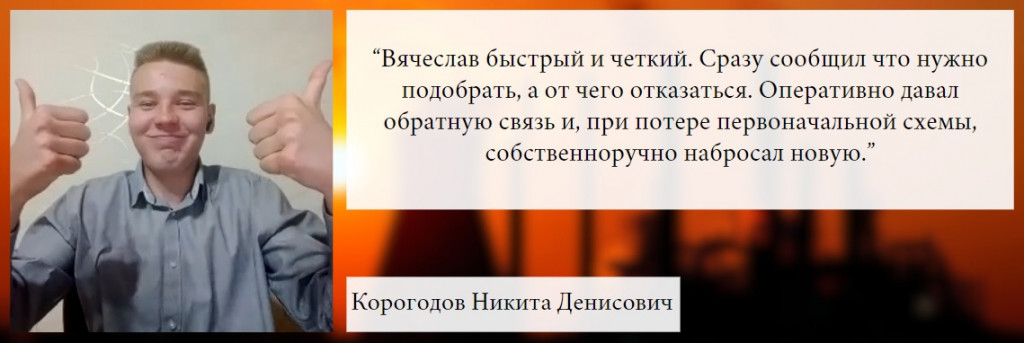 Как КВиП организовали подачу пара в пресс обогрева резины на УЗКЛ Как КВиП организовали подачу пара в пресс обогрева резины на УЗКЛ