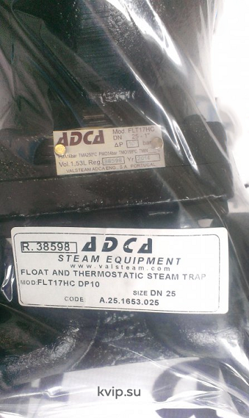 ADCA FLT17HC DN 1HC DN 25HC Конденсатоотводчик поплавковый