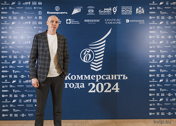 АА Шахтарин АА Шахтарин