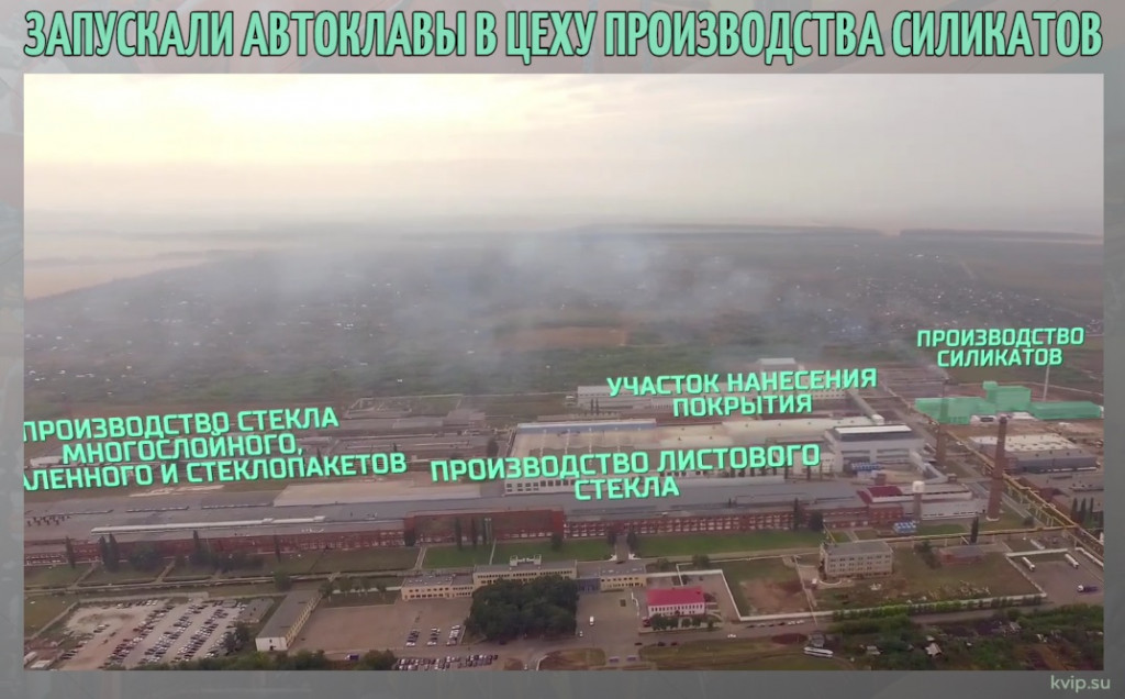 Как КВиП подобрали клапан на автоклавы с силикатными блоками в Башкирии Как КВиП подобрали клапан на автоклавы с силикатными блоками в Башкирии