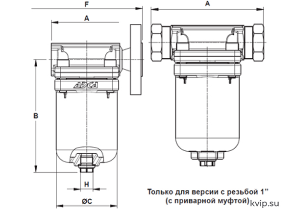 ADCA IB36i конденсатоотводчик с перевернутым стаканом_Р1 ADCA IB36i конденсатоотводчик с перевернутым стаканом_Р1