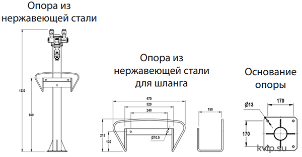 ADCAMIX MX20 смеситель пароводяной_Р2