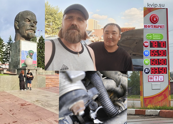 Улан Удэ не оставили в беде Улан Удэ не оставили в беде