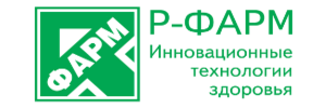 р-фарм р-фарм