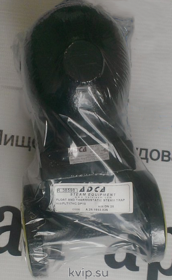 ADCA FLT17HC DN 1HC DN 25HC Конденсатоотводчик поплавковый