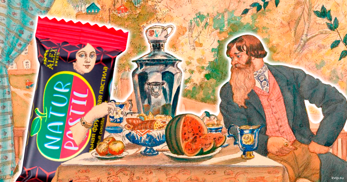 Инженер пьет чай с пастилой Инженер пьет чай с пастилой