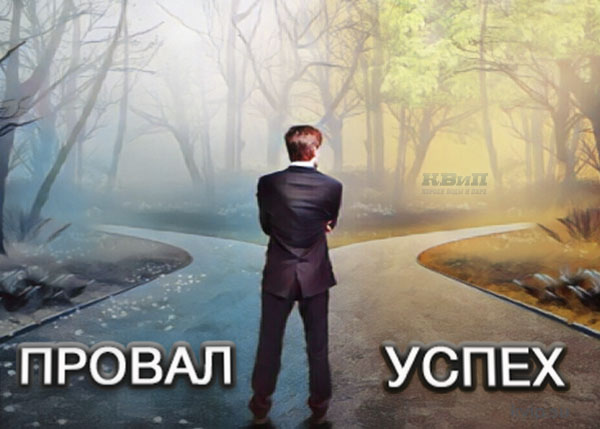 Как определить рабочий расход среды_Р5 Как определить рабочий расход среды_Р5