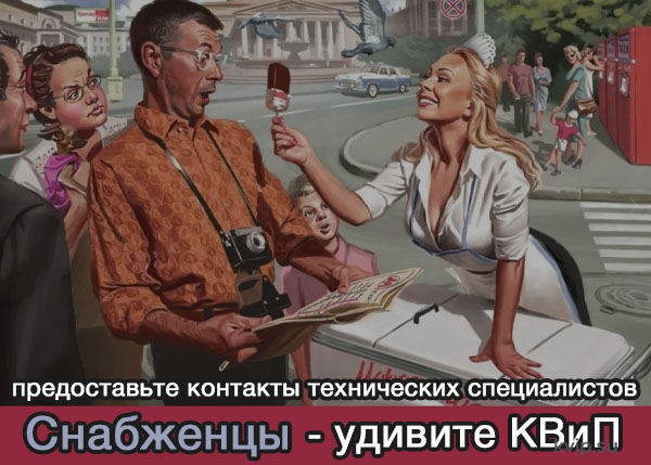 Как определить рабочий расход среды_Р7 Как определить рабочий расход среды_Р7