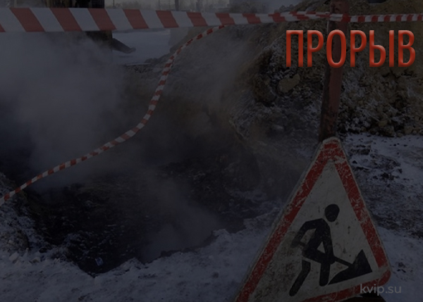 Как регионы пережили морозы_Р2 Как регионы пережили морозы_Р2