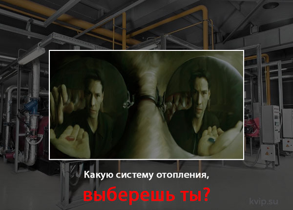 Подготовка к отопительному сезону на промышленных предприятиях, готовь сани летом, а телегу зимой_6