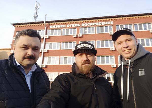 Встреча КВиП с гендиректором ГК Астима (Россия)