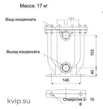 Перекачивающий конденсатоотводчик Yoshitake TFA-2000 Перекачивающий конденсатоотводчик Yoshitake TFA-2000